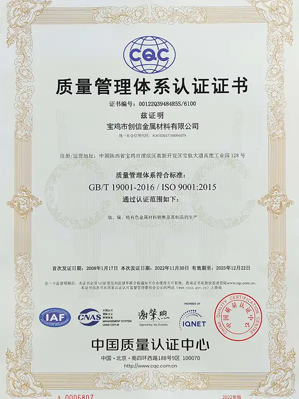 9001 Certification